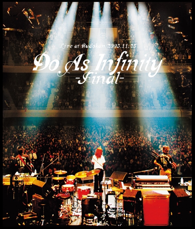 Do As Infinity -Final-(3CD)