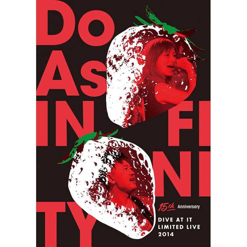 Do As Infinity 14th Anniversary~Dive At It Limited Live 2013~ [DVD]