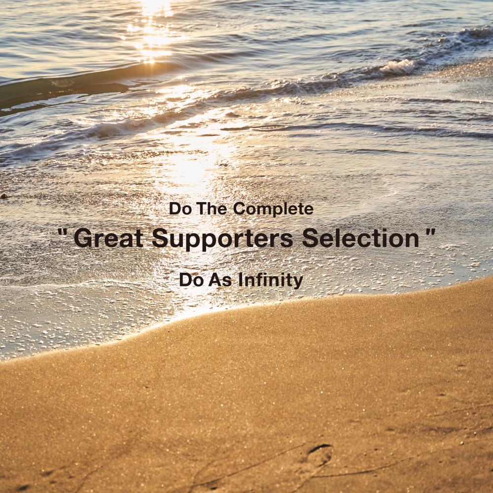 Do The Complete "Great Supporters Selection” 