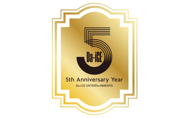 Da Iceの 5周年イヤー が始まります News Da Ice ダイス オフィシャルサイト