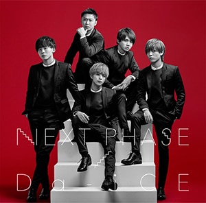 3rd ALBUM『NEXT PHASE』 - DISCOGRAPHY | Da-iCE（ダイス ...