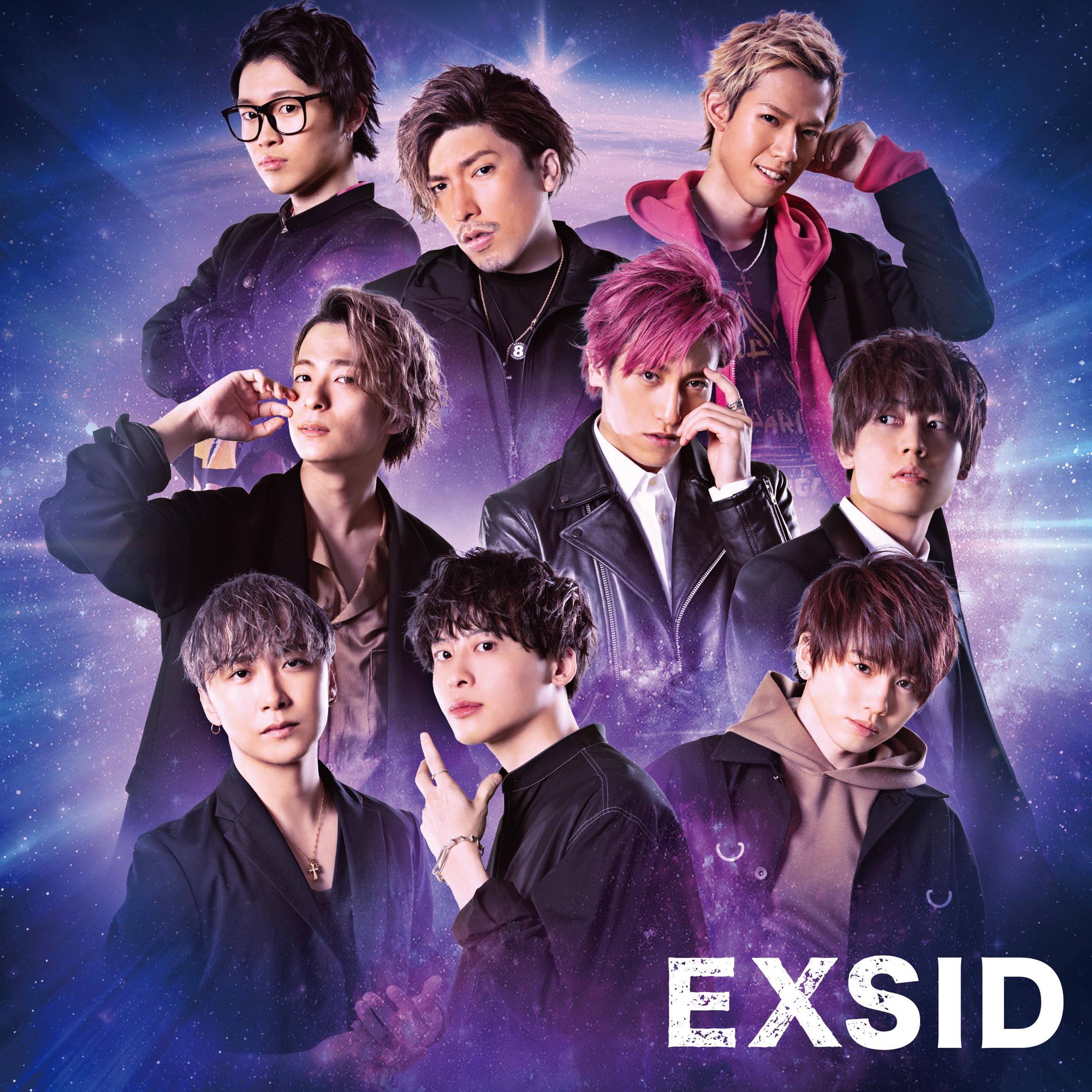 EXIT／EXSID【初回盤】