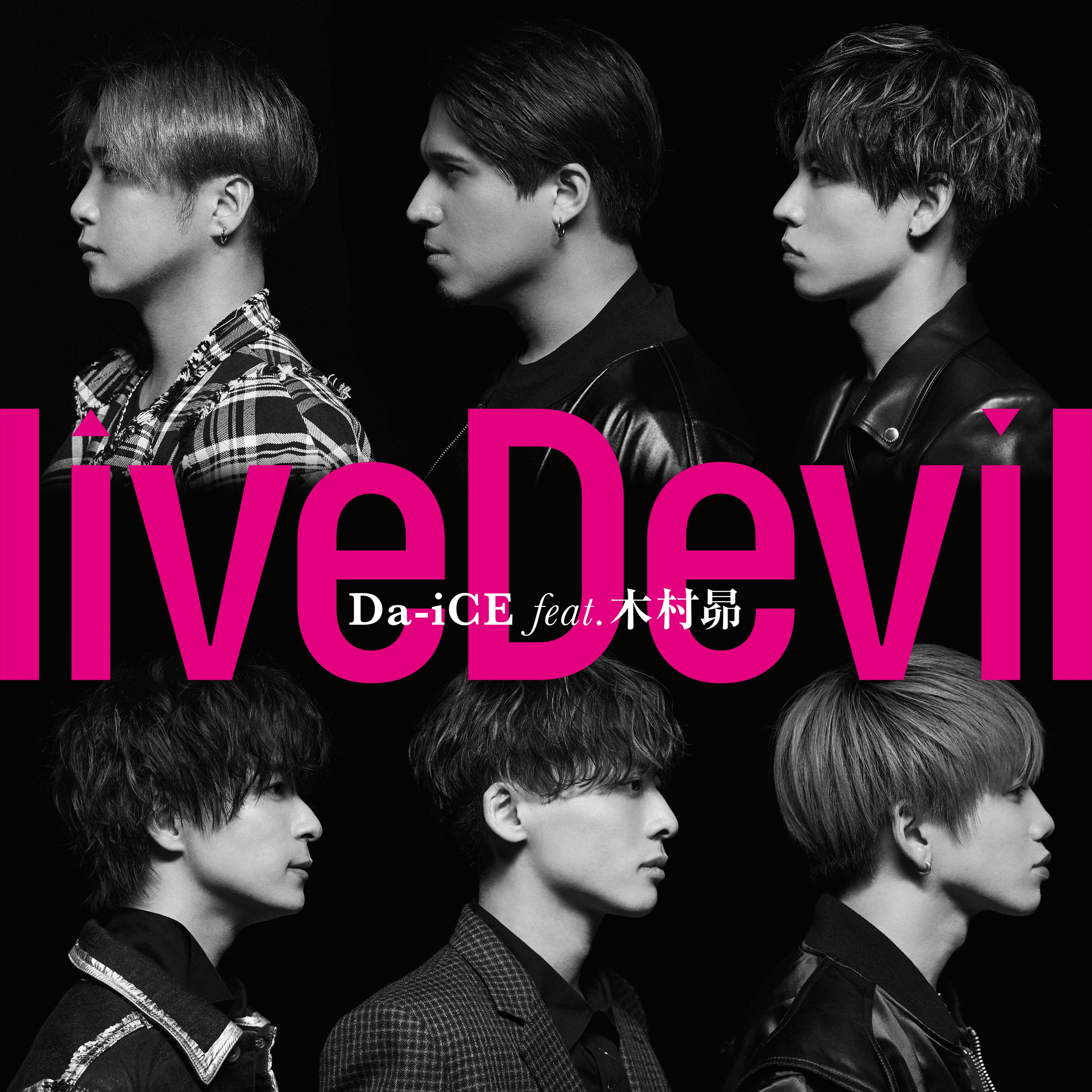 liveDevil（CD+DVD）