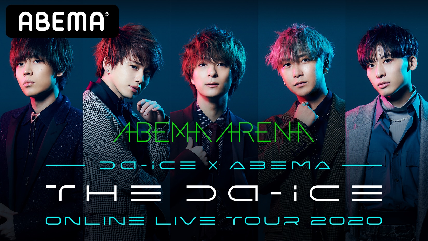 Da-iCE×ABEMA ONLINE LIVE TOUR 2020 -THE Da-iCE-” - LIVE / TOUR ...