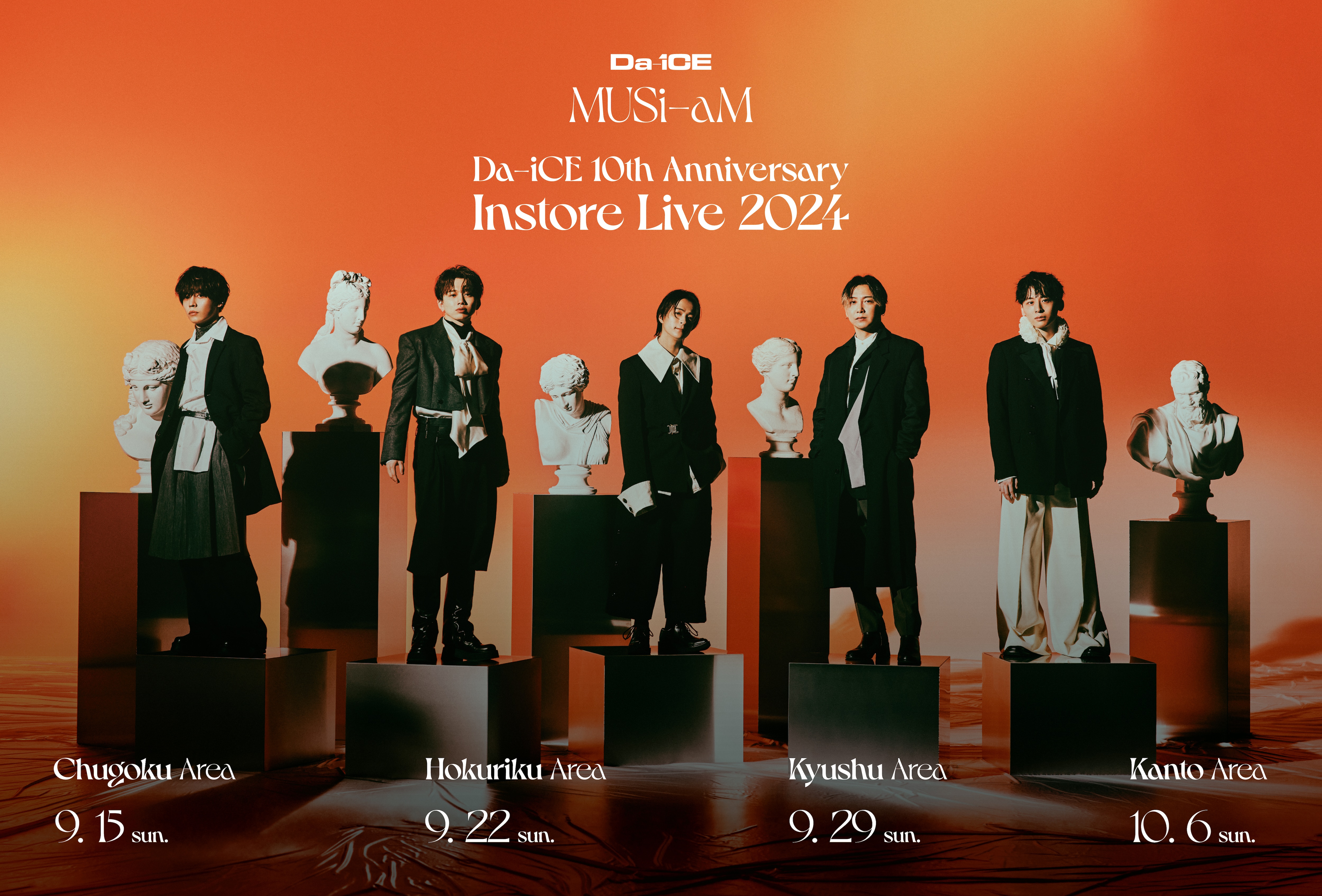 Da-iCE 10th Anniversary Instore Live 2024 -MUSi-aM- -LIVE / TOUR 