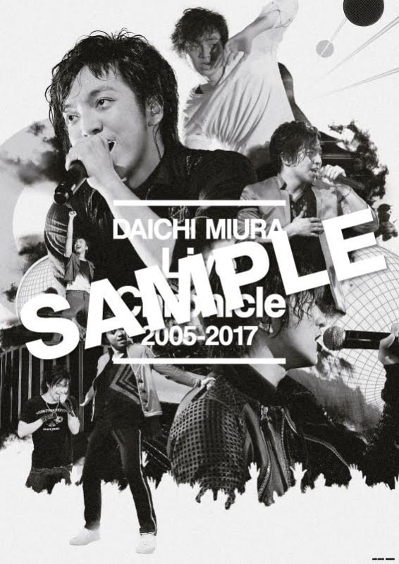 NEW LIVE DVD/Blu-ray『Live Chronicle 2005-2017』オリジナル特典&絵柄公開！