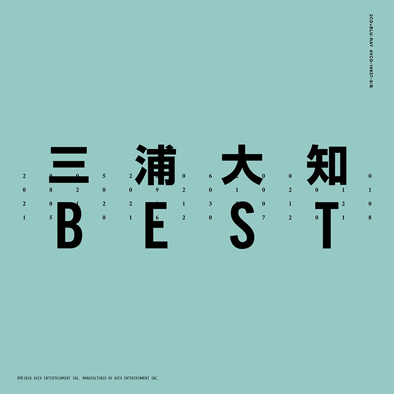 BEST DISCOGRAPHY｜MIURA DAICHI（三浦 大知） OFFICIAL WEBSITE