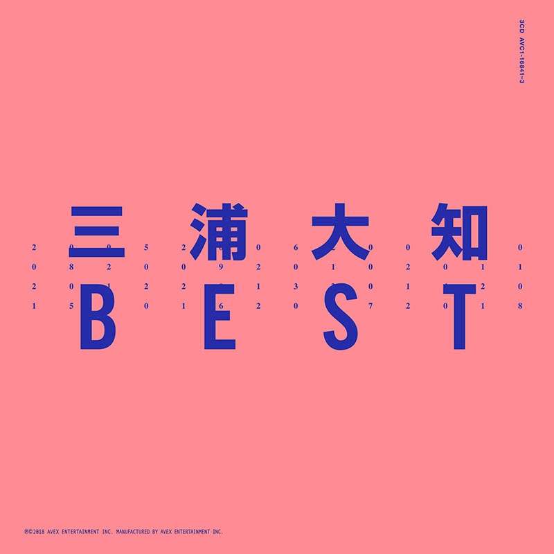 BEST<OFFICIAL FANCLUB “DAICHISHIKI” Edition> 