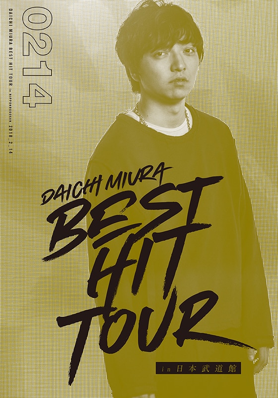 DAICHI MIURA BEST HIT TOUR in 日本武道館 DISCOGRAPHY 