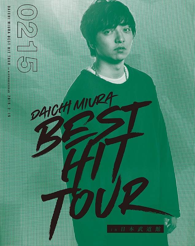 DAICHI MIURA BEST HIT TOUR in 日本武道館 DISCOGRAPHY｜MIURA DAICHI（三浦 大知）  OFFICIAL WEBSITE