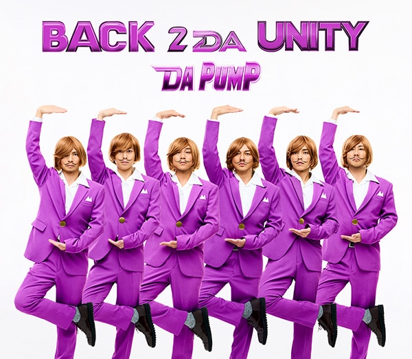 「BACK 2 DA UNITY」【初回限定盤B】