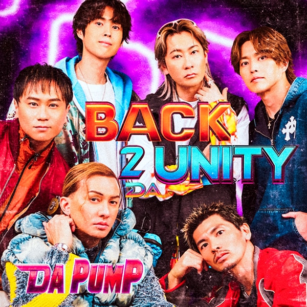 「BACK 2 DA UNITY」【通常盤】