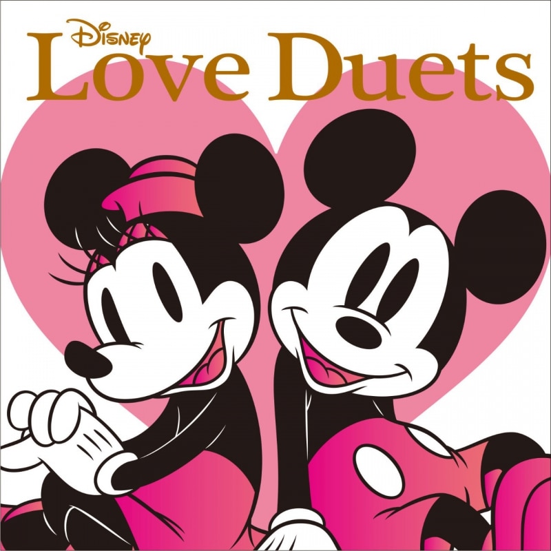 Disney Love Duets