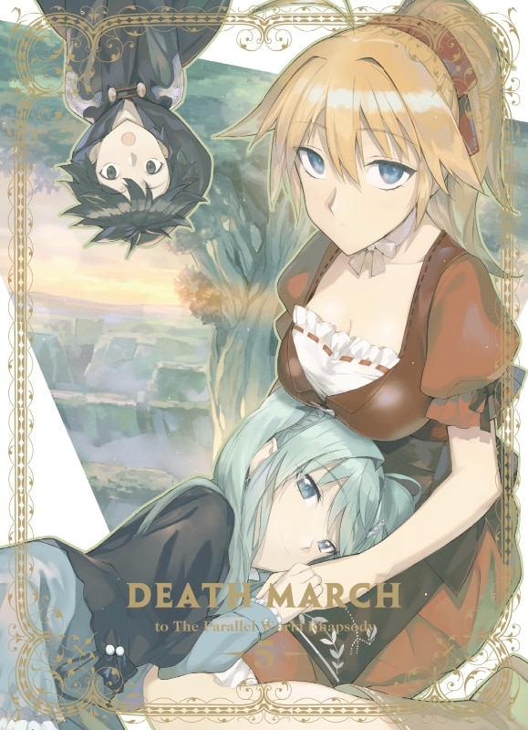Death March kara Hajimaru Isekai Kyousoukyoku #7 - Vol. 7 (Issue)