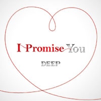 I Promise You