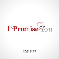 I Promise You