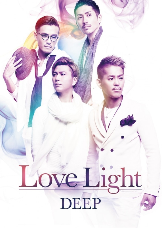 Love Light