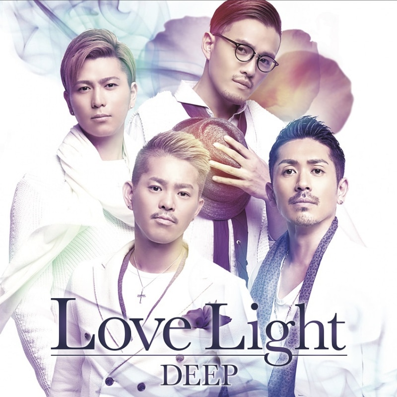 Love Light