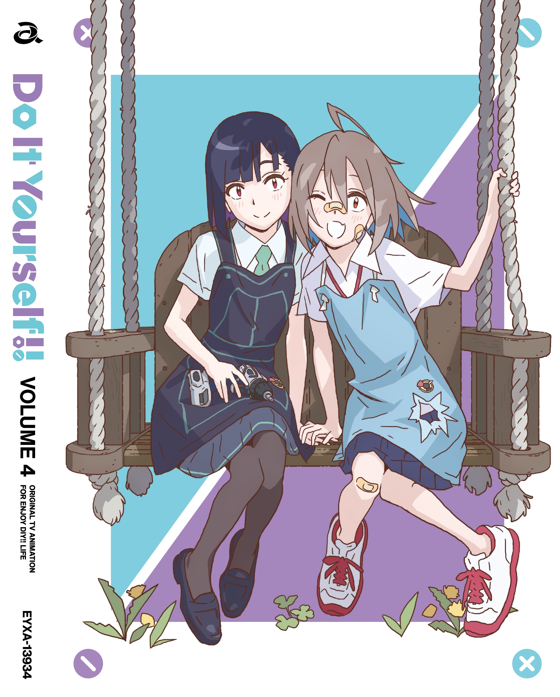 本日特価】 アニメ「Do It Yourself!!」Blu-ray 1〜2巻セット アニメ 