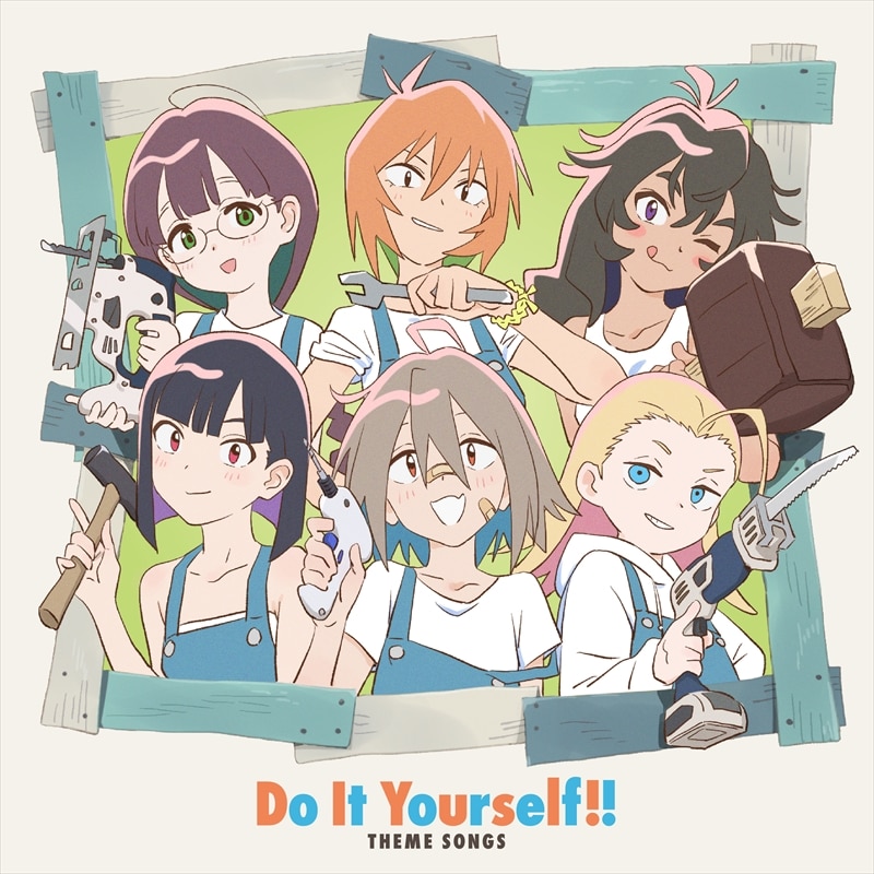 Blu-ray&CD  オリジナルTVアニメ「Do It Yourself!! -どぅー・いっと