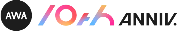 6月2日(月)「AWA10周年特設サイト」公開情報
