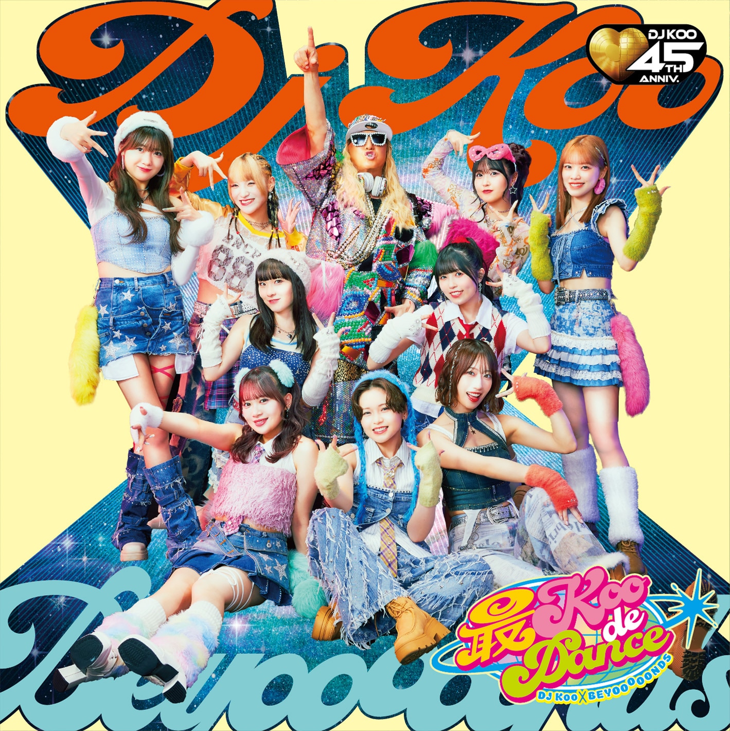 最KOO DE DANCE【BEYOOOOONDS盤】
※初回トレカ封入（全10種のうち1種ランダム）