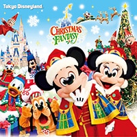 東京ディズニーランド(R) クリスマス・ファンタジー 2013