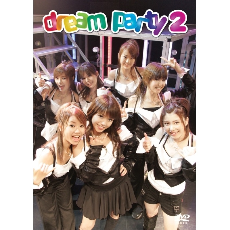 dream party 2