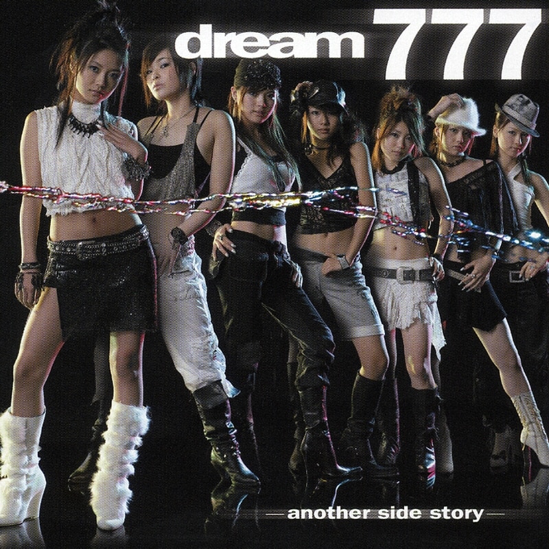 777～another side story～