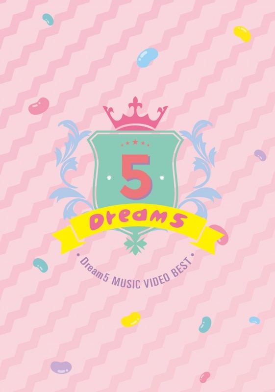 ミュージック ｜Dream5（ドリーム5）OFFICIAL WEBSITE