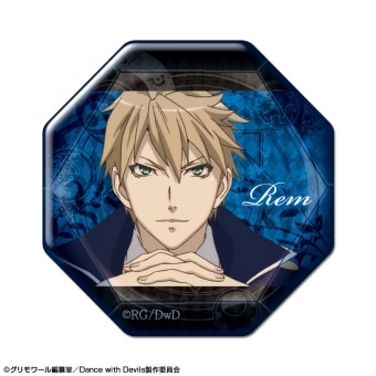 (未使用･未開封品)　ミュージカル「Dance with Devils」 [DVD] 0pbj0lf Amazon.co.jp: ミュージカル「Dance with Devils~D.C.~」DVD