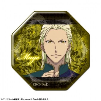 (未使用･未開封品)　ミュージカル「Dance with Devils」 [DVD] 0pbj0lf 91yv6qTH-fL._UF1000,1000_QL80_.jpg