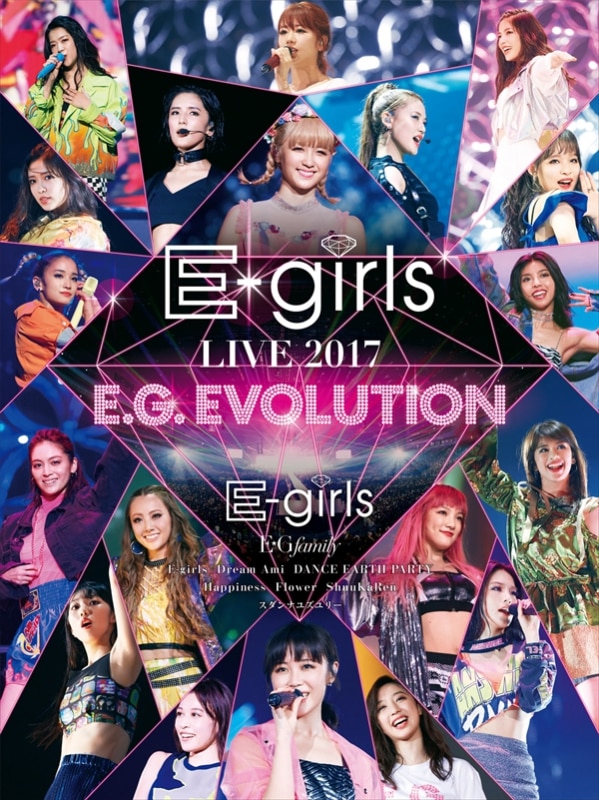 E-girls LIVE 2017 ～E.G.EVOLUTION～