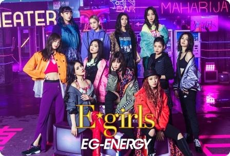 DISCOGRAPHY [EG-ENERGY]｜E-girls（イー・ガールズ） OFFICIAL WEBSITE