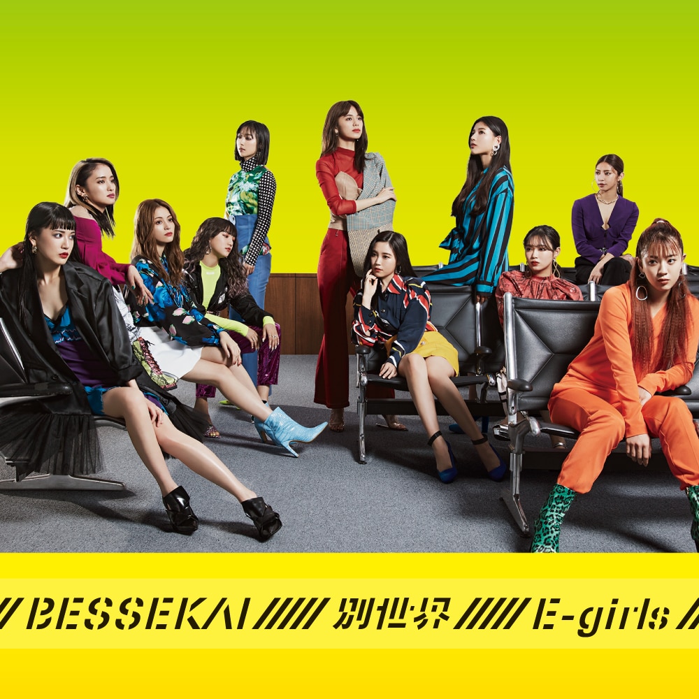 DISCOGRAPHY ｜E-girls（イー・ガールズ） OFFICIAL WEBSITE