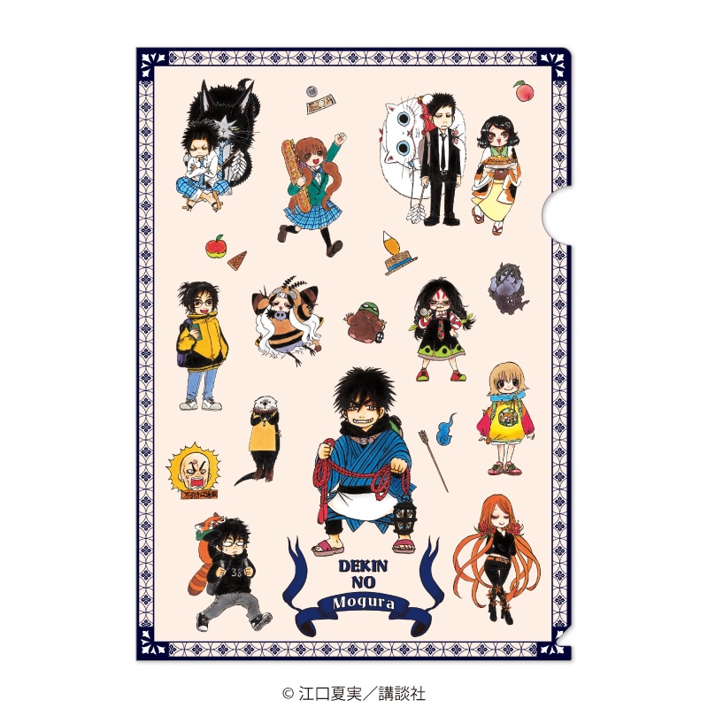 GOODS | 江口夏実画業十五周年記念原画展 ～あの世とこの世の