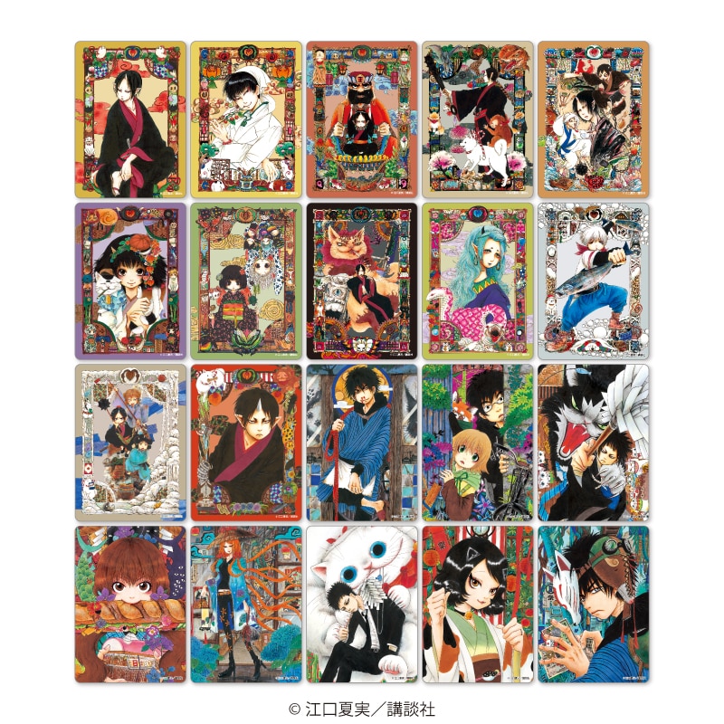 GOODS | 江口夏実画業十五周年記念原画展 ～あの世とこの世の