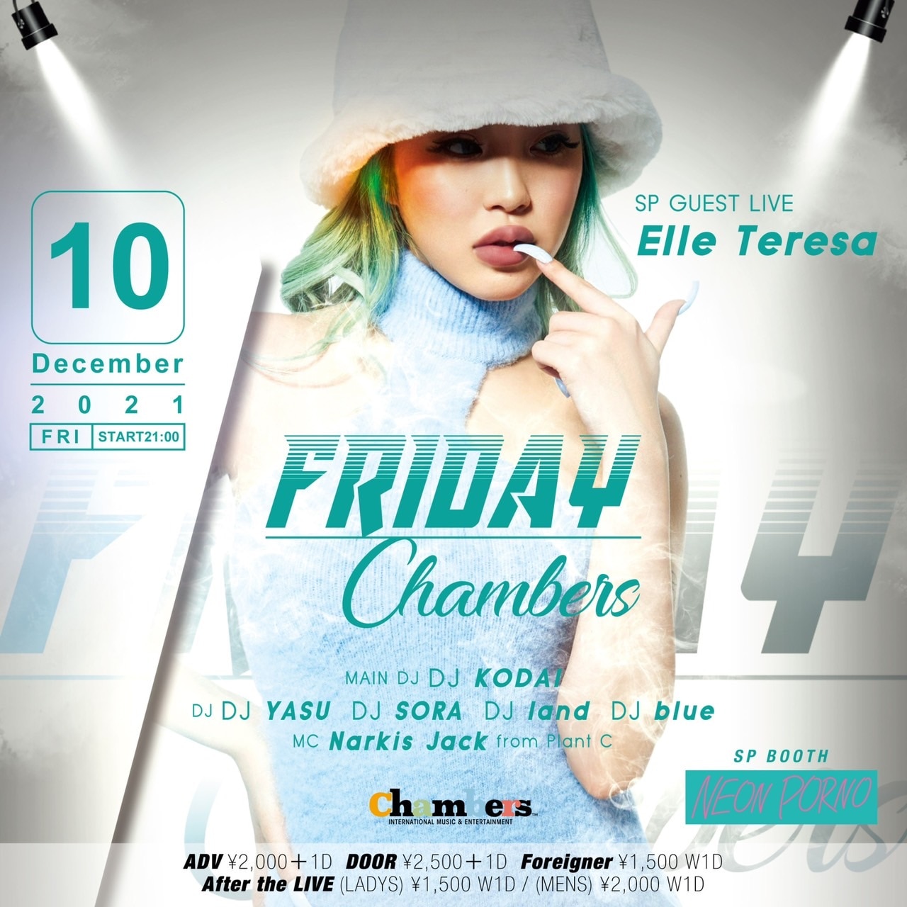 （京都）FRIDAY Chambers -SPECIAL GUEST LIVE-出演