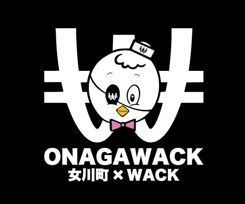 ONAGAWACKのフェス。 かくれんぼの概要！！