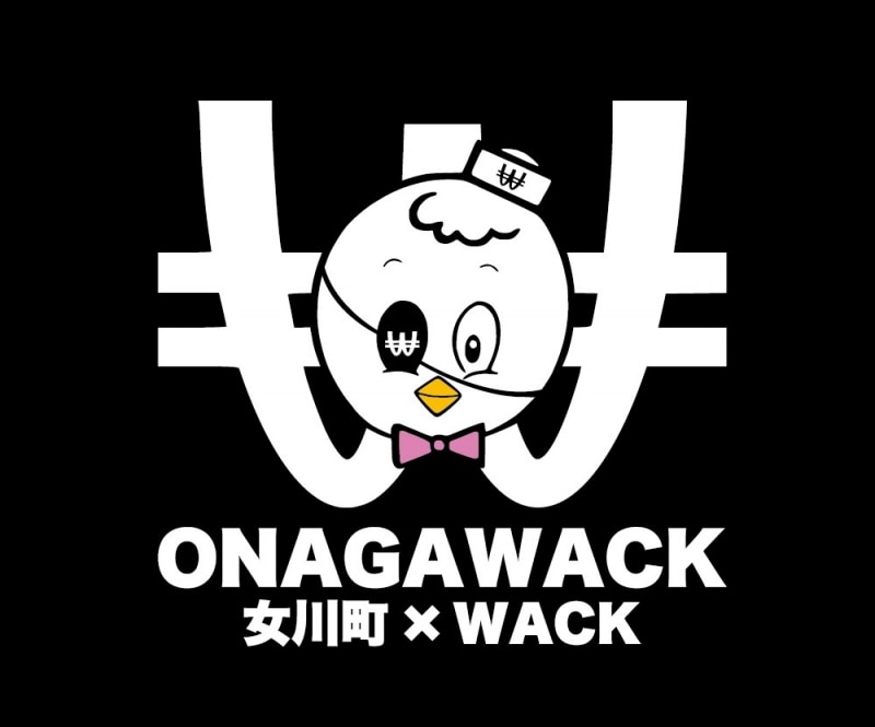 ONAGAWACKのフェス。特典会決定！！
