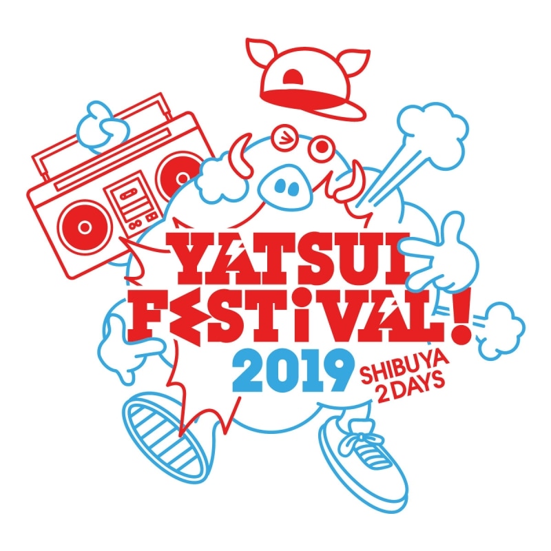 『YATSUI FESTIVAL! 2019』出演決定‼︎