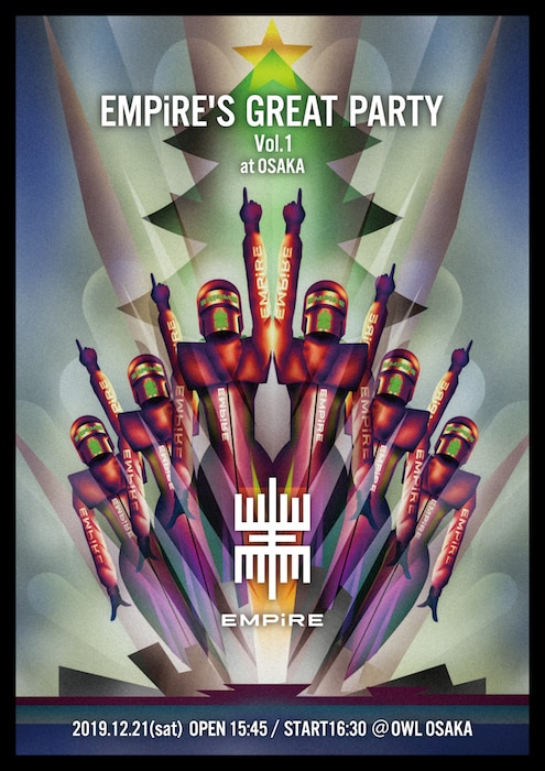 EMPiRE'S GREAT PARTY Vol.1 at Osaka 開催決定!! #EGP