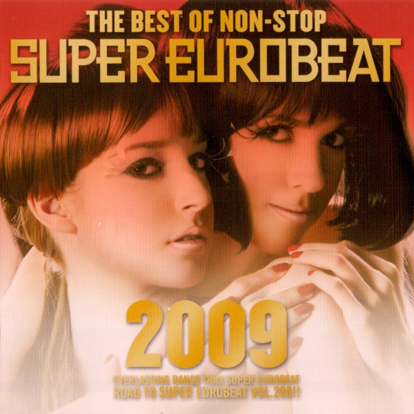 THE BEST OF NON-STOP SUPER EUROBEAT 1996平成 - 洋楽