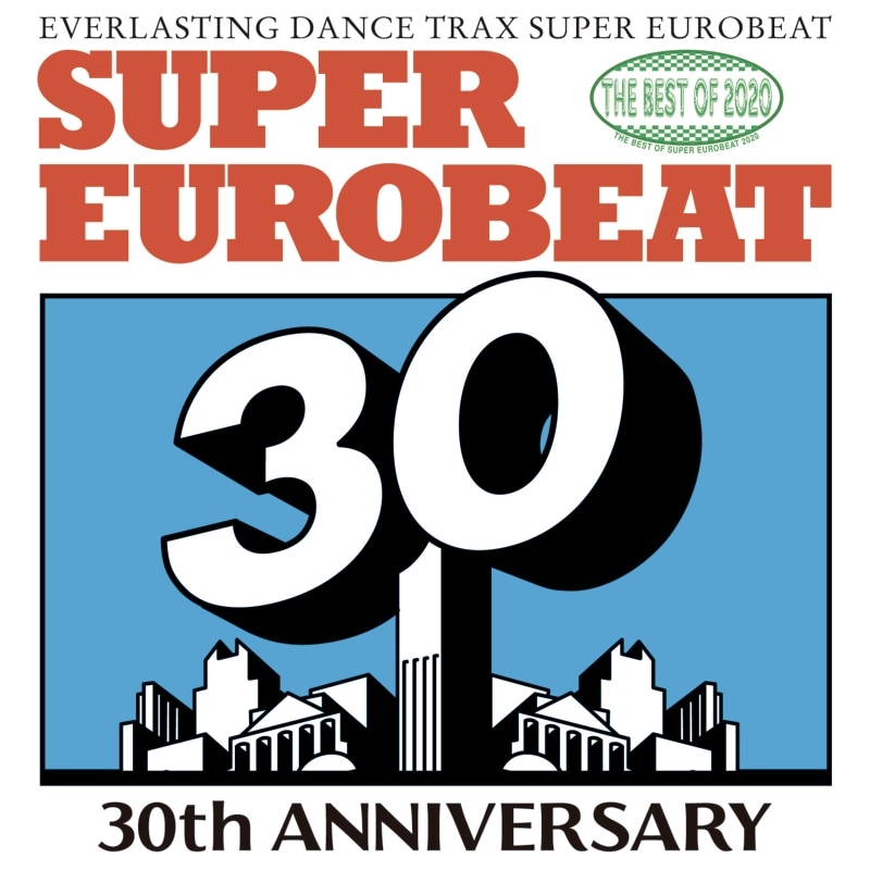 Hi Bpm Studio Super Eurobeat