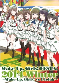 Wake Up, Girls！ 総合公式サイト｜WUGポータル