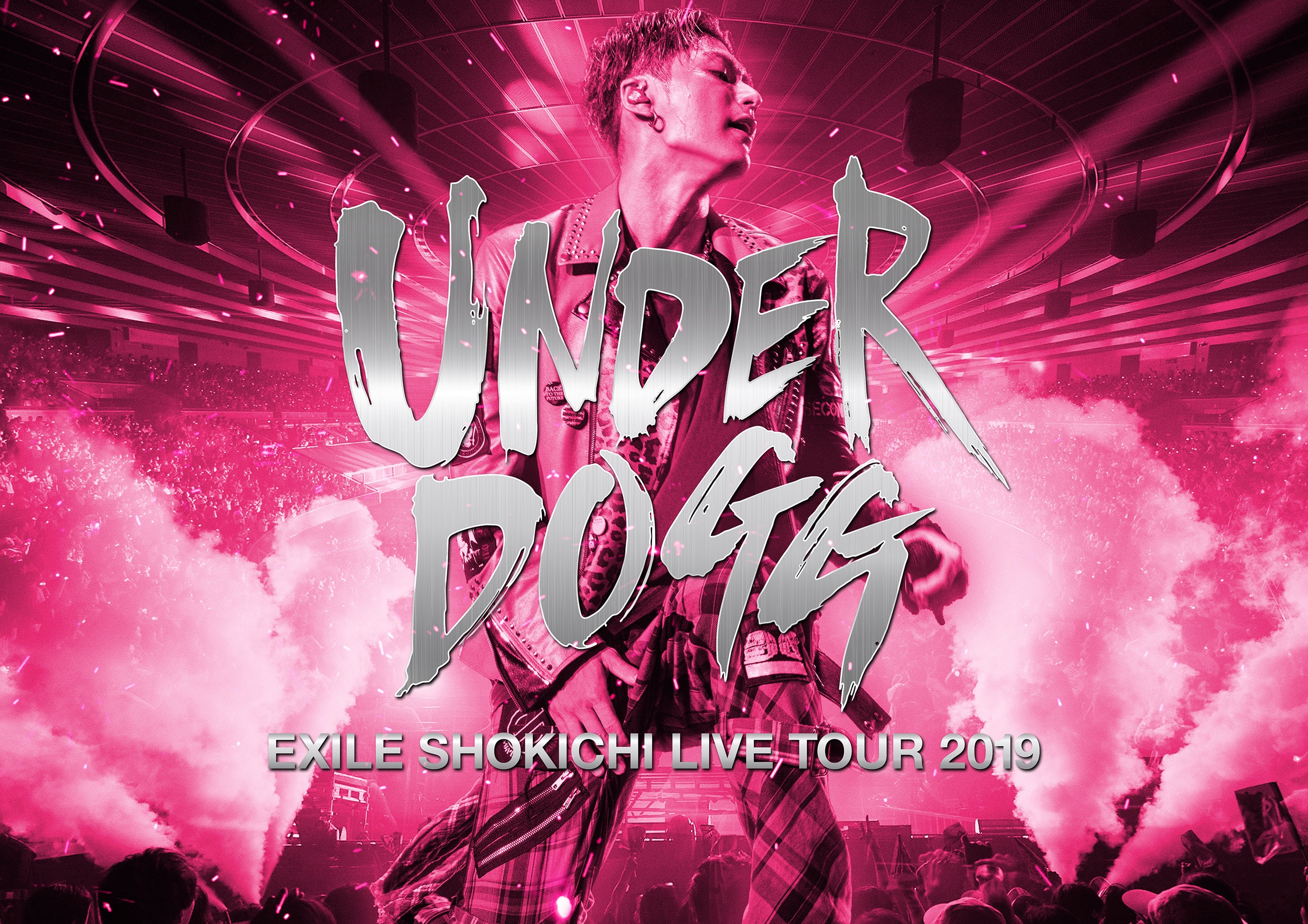 Disc Exile Shokichi Official Website