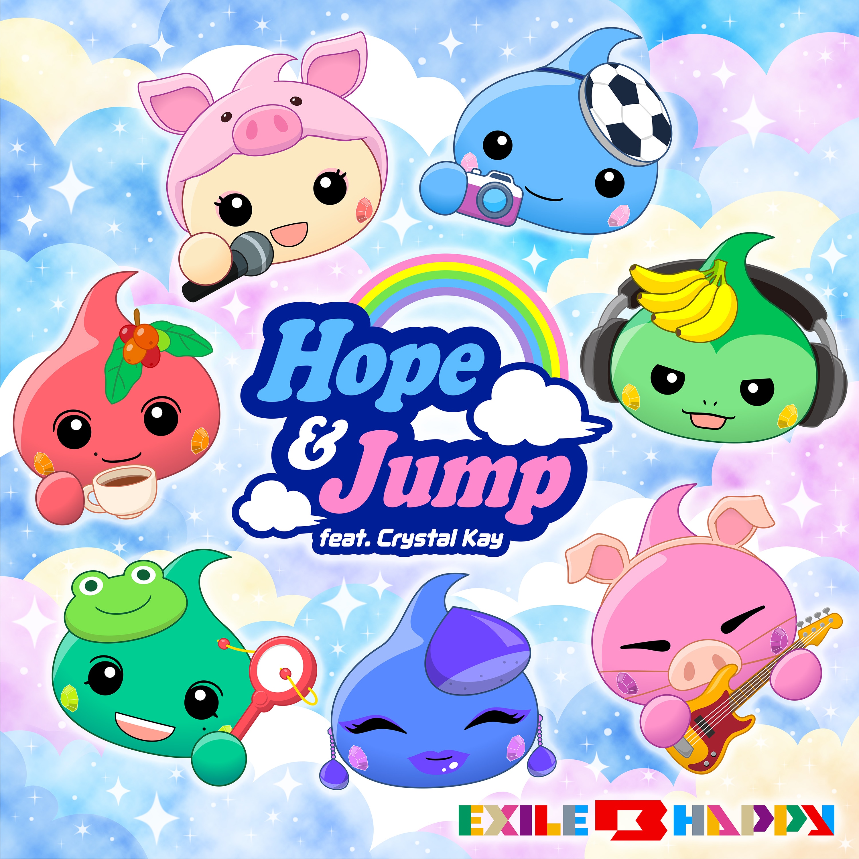 【EXILE B HAPPY】新曲「Hope & Jump (feat. Crystal Kay)」が1/9配信決定&ジャケット写真公開！1月新番組アニメ『ほっぺちゃん ～サン王国と黒ほっぺ団の秘密～』オープニングテーマ！