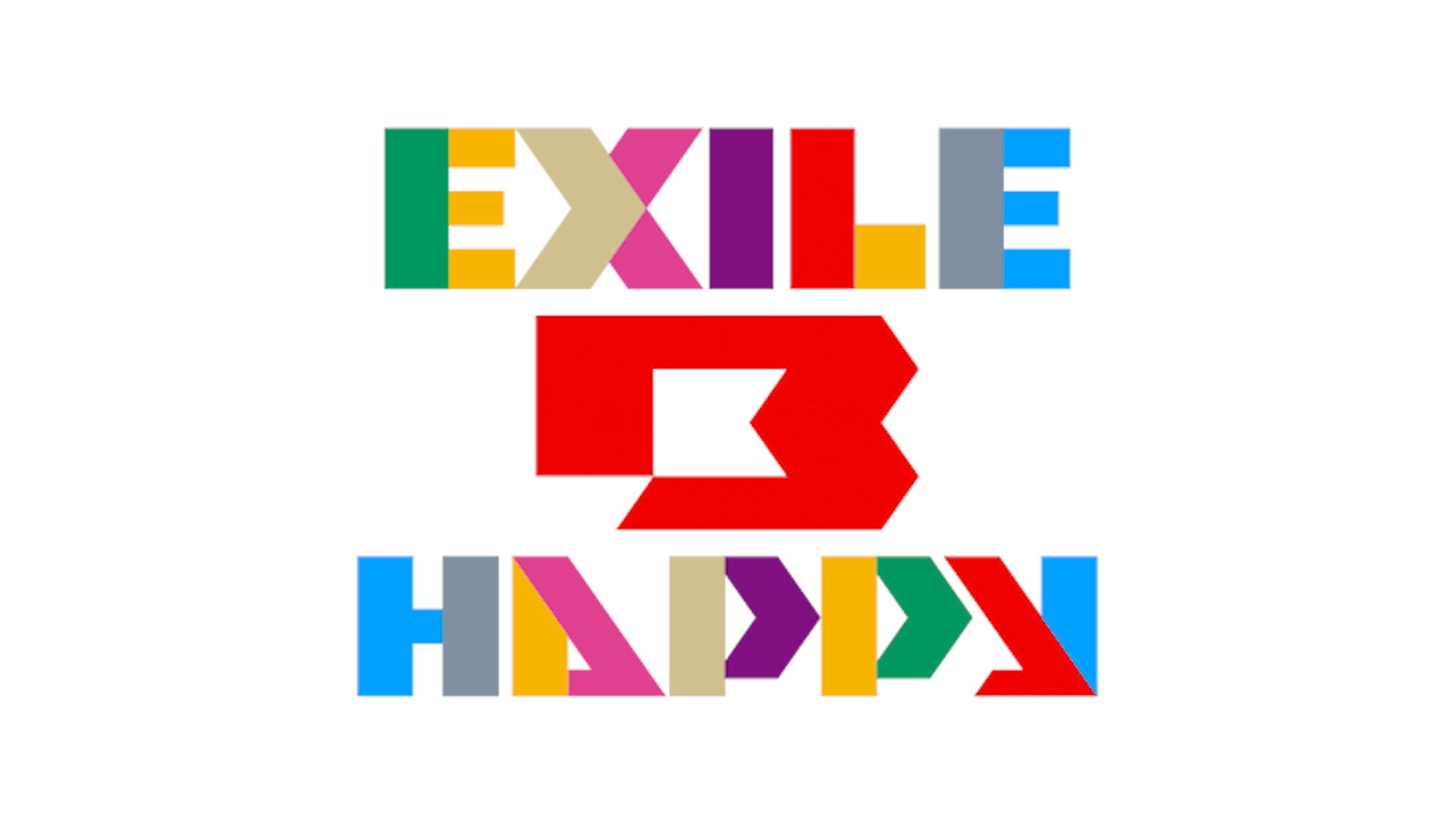 【EXILE B HAPPY】テレビコメント情報