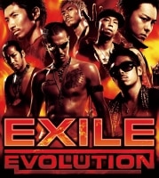 EXILE EVOLUTION(初回受注限定盤) (CD+2DVD)