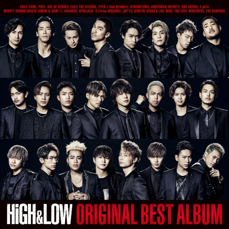 DISCOGRAPHY [HiGH&LOW ORIGINAL BEST ALBUM]｜EXILE Official Website